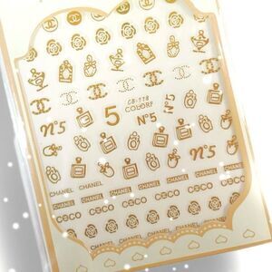 Gold Nail Stickers